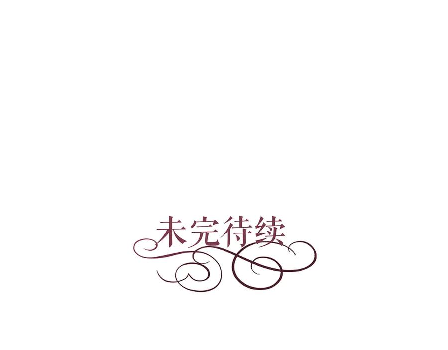 第236页