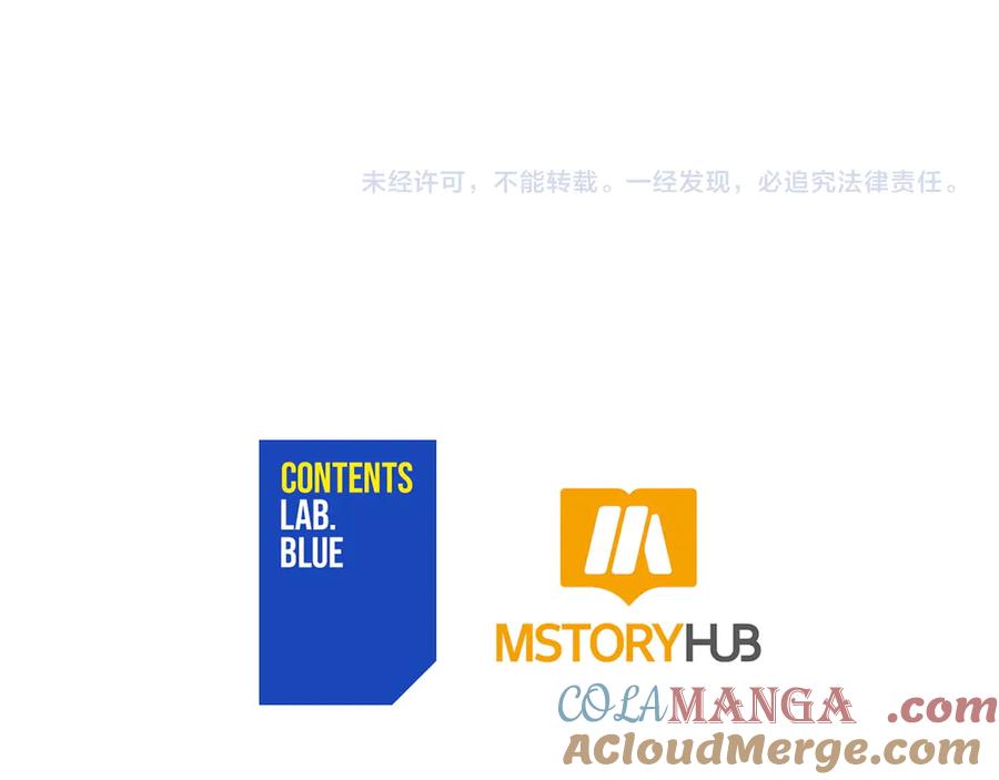 第237页