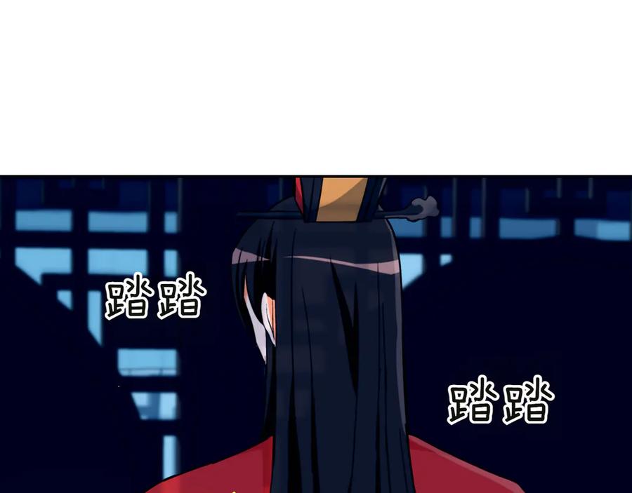 第187页