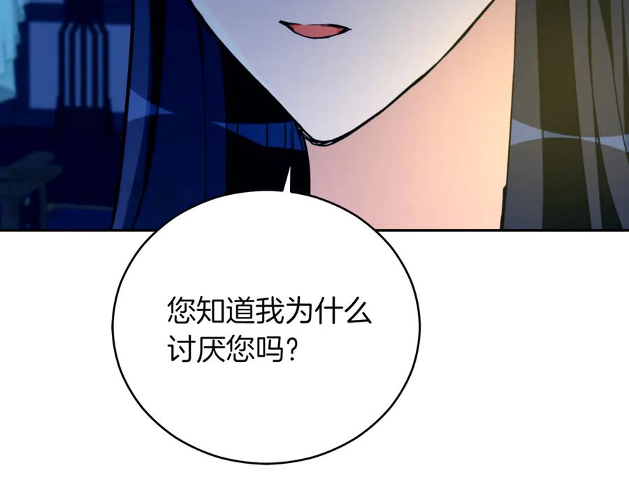 第202页
