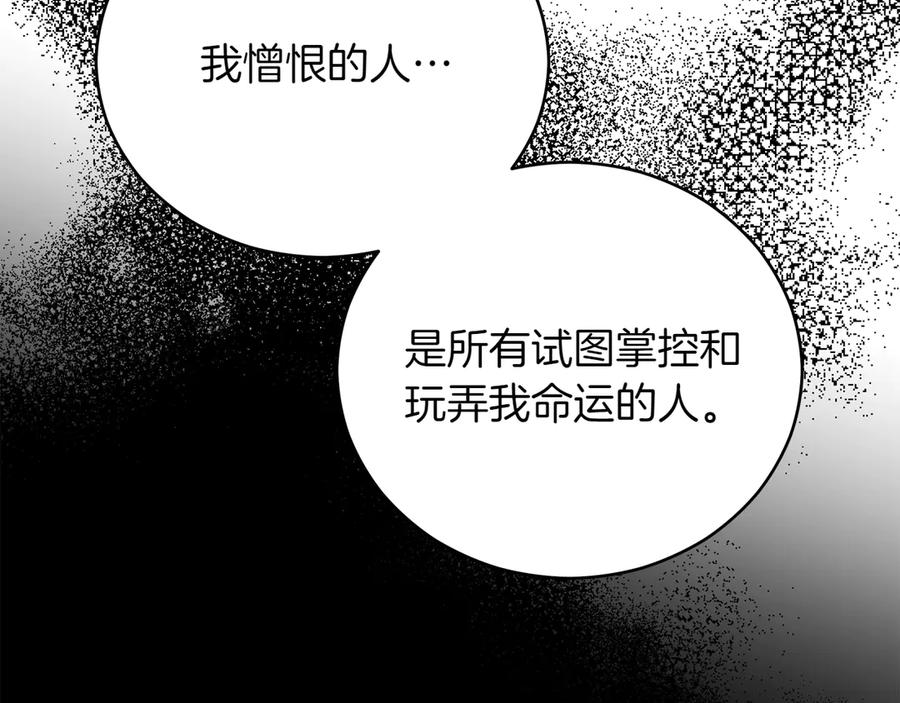 第211页