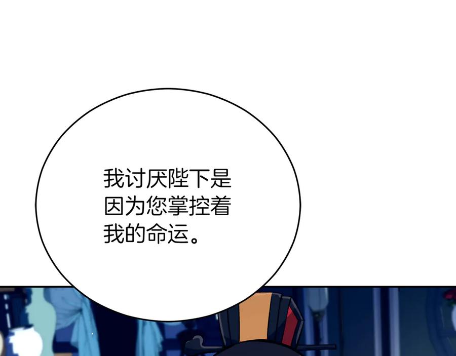 第216页
