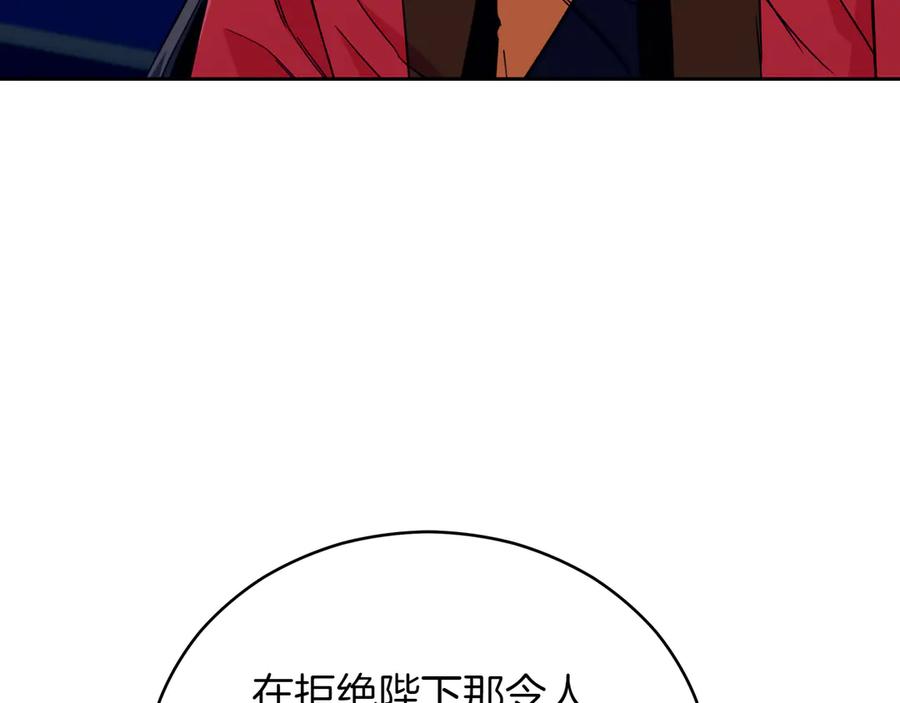 第218页