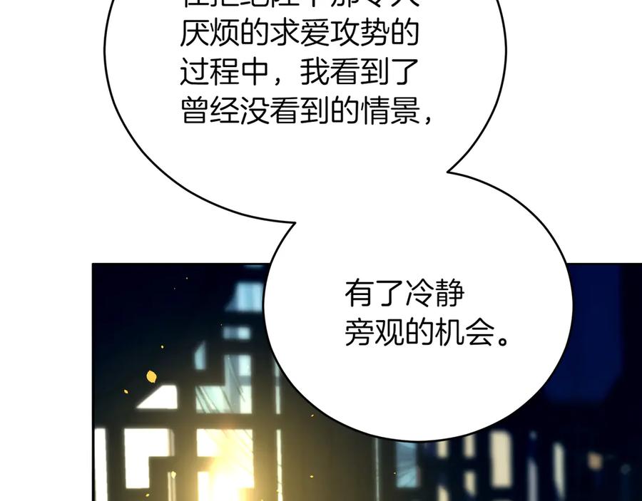 第219页