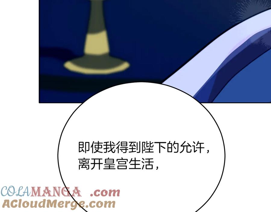 第221页