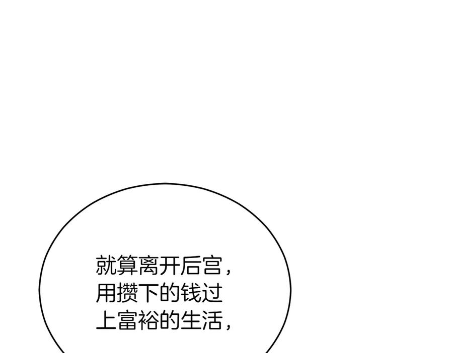 第223页