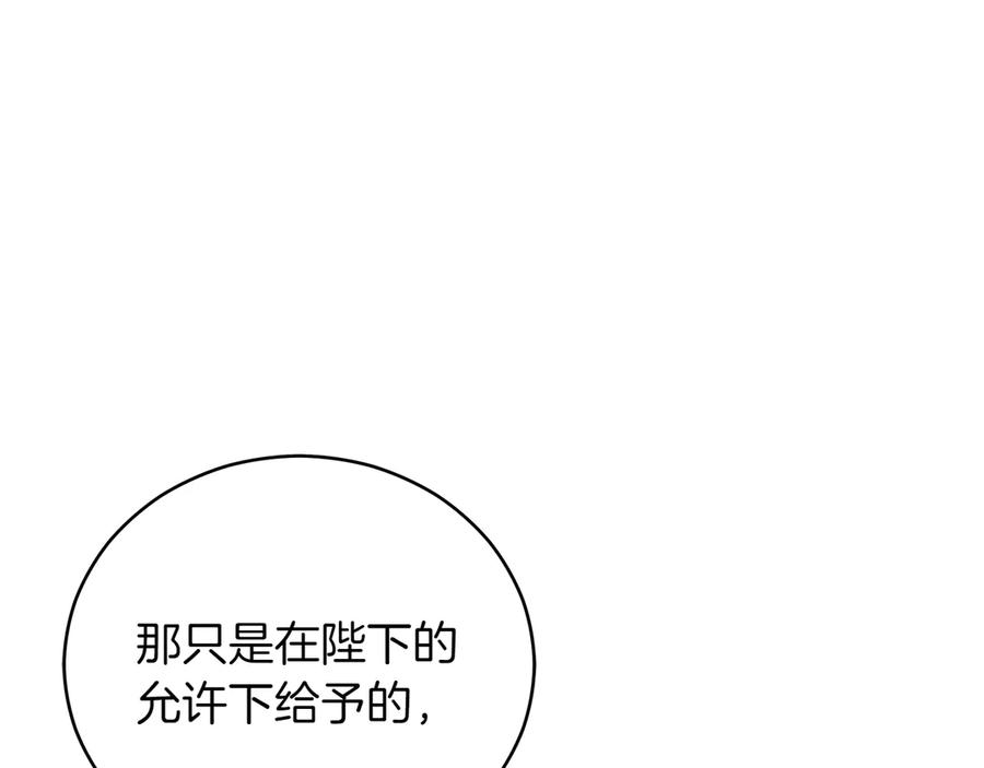 第226页
