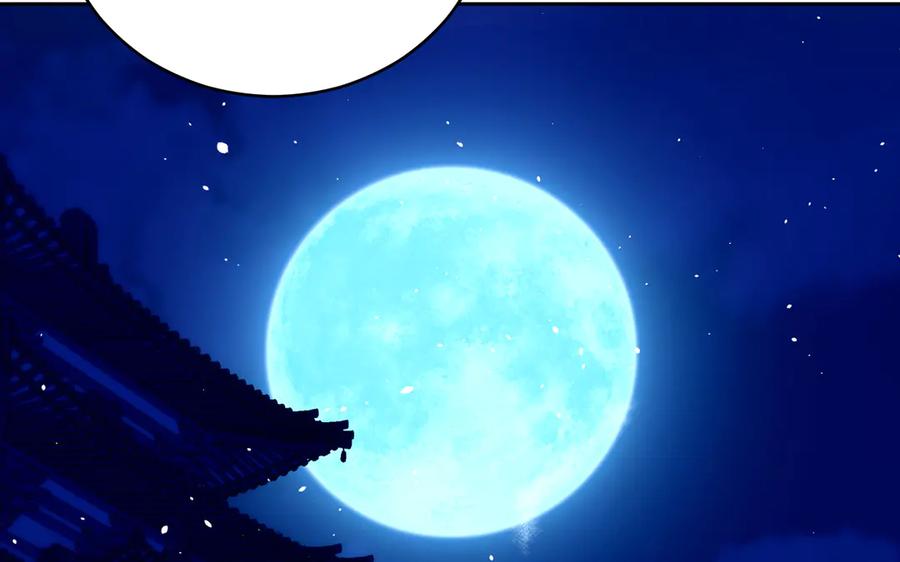 第227页