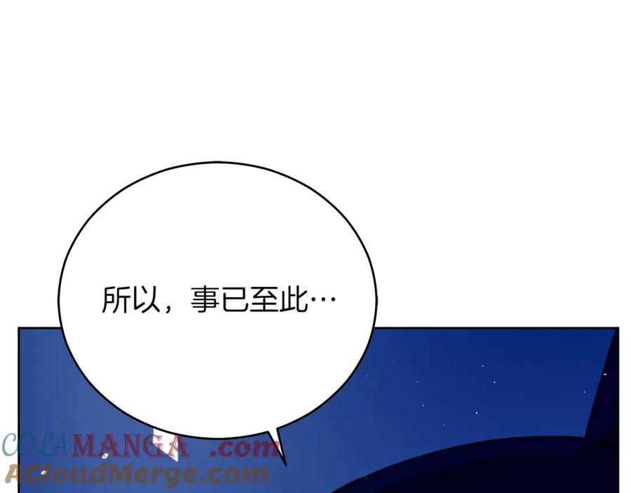 第229页
