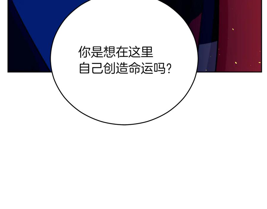 第232页