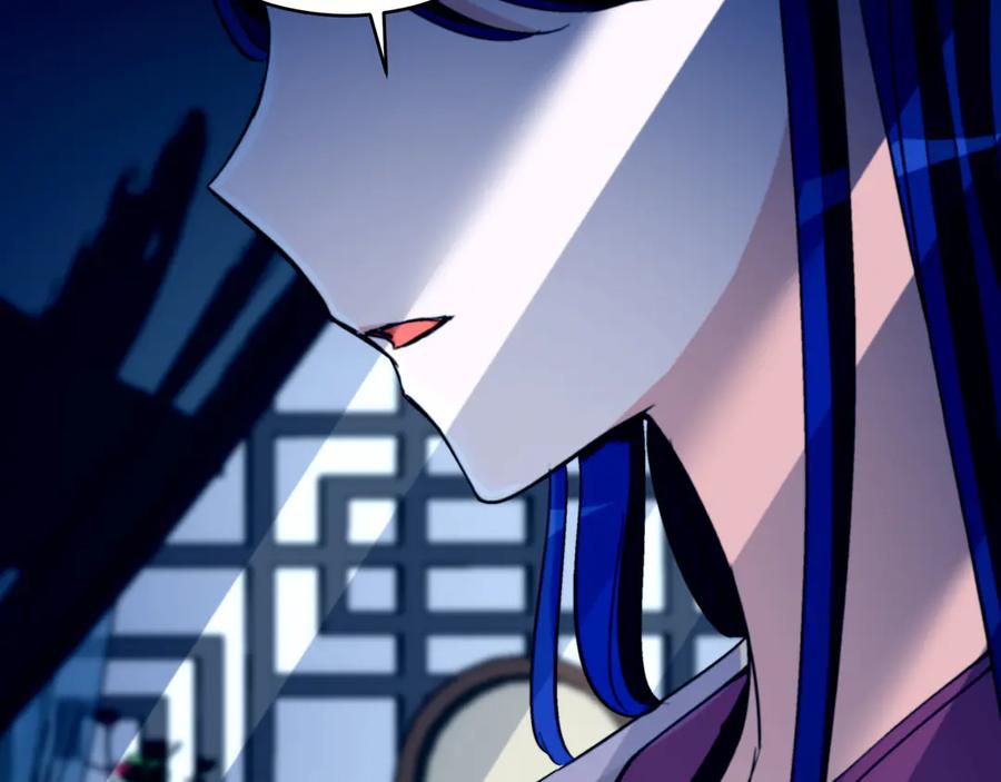 第238页