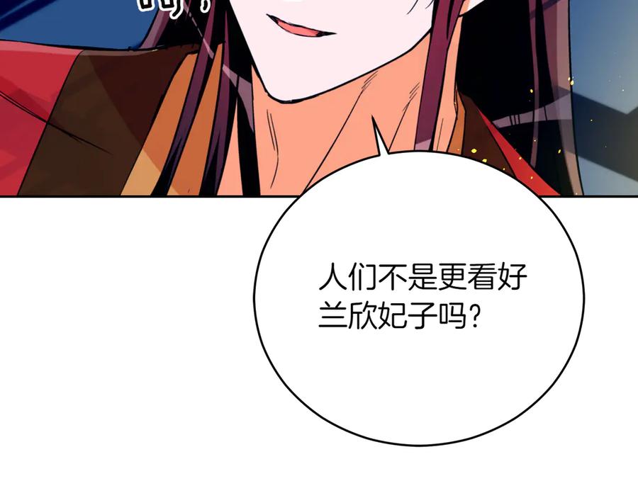 第247页