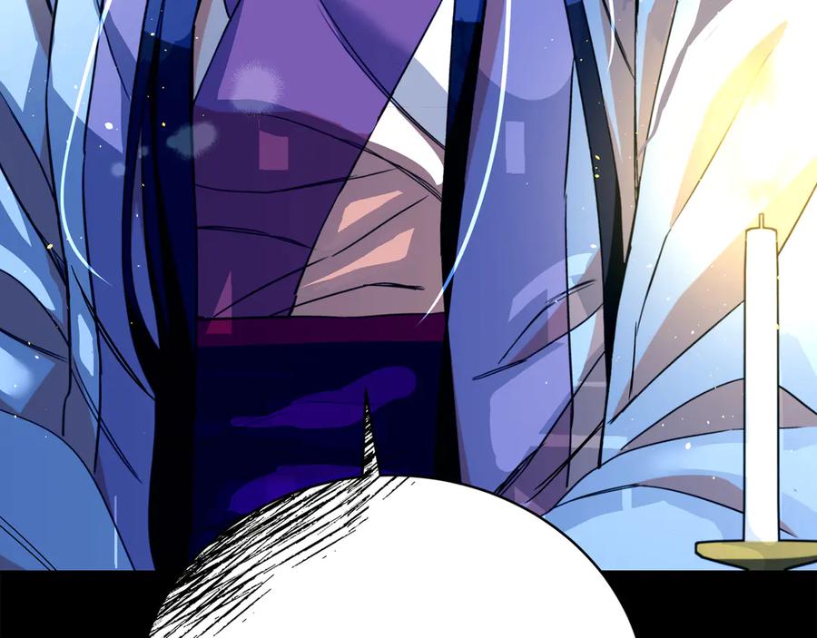 第251页