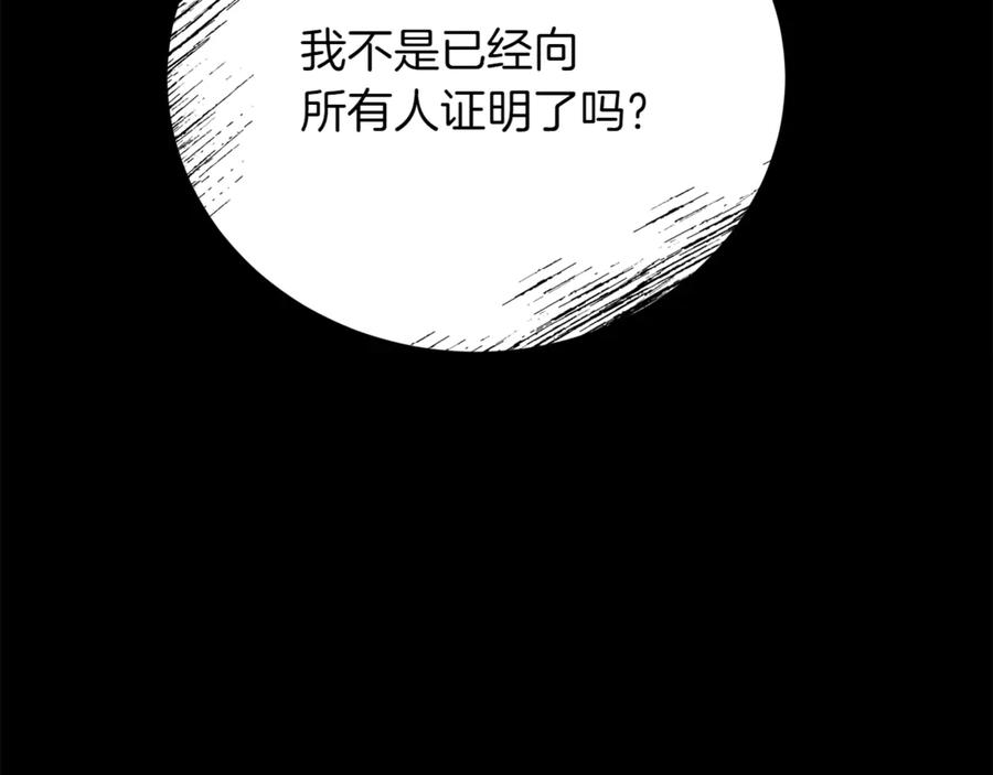 第252页
