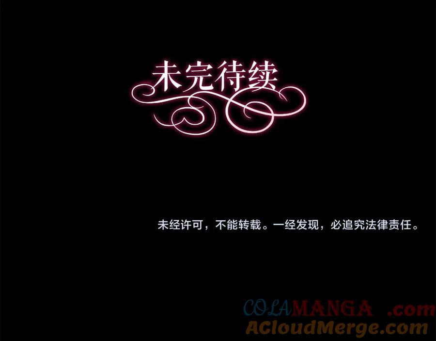 第253页