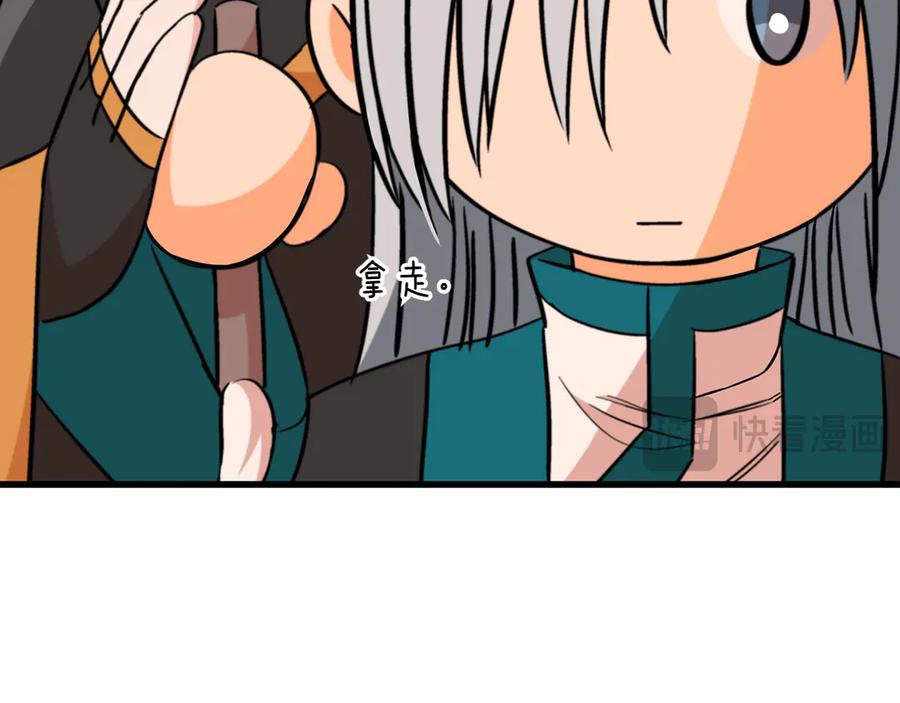 第188页