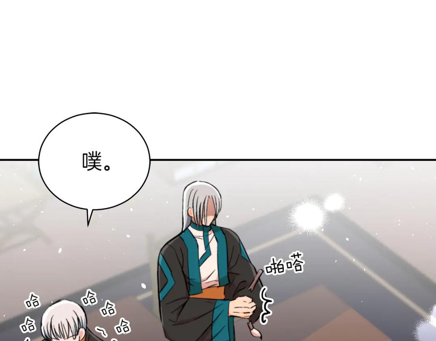 第190页