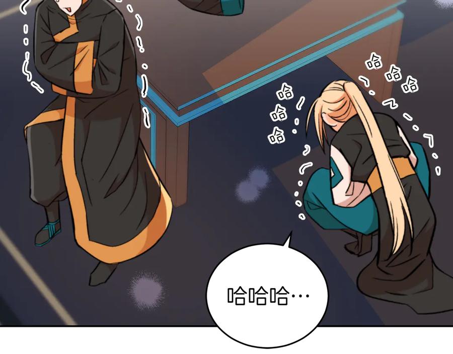 第191页