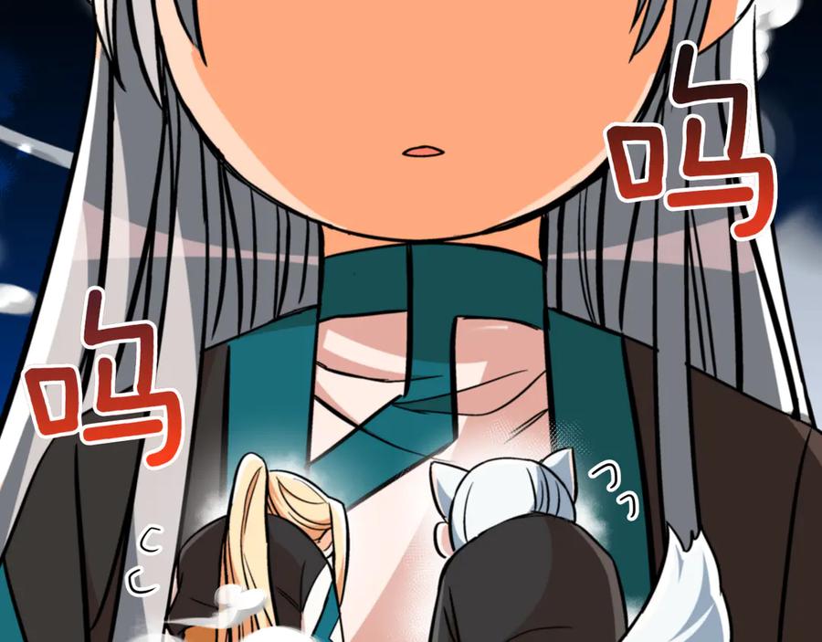 第199页