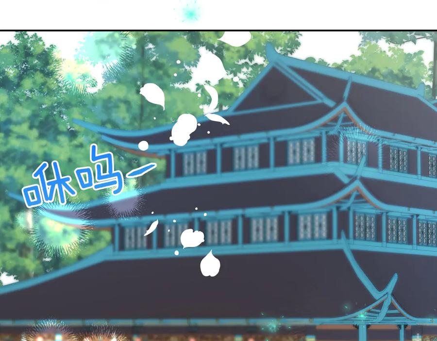 第202页