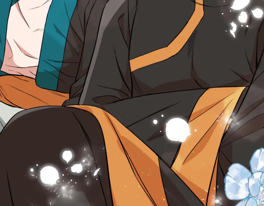 第206页