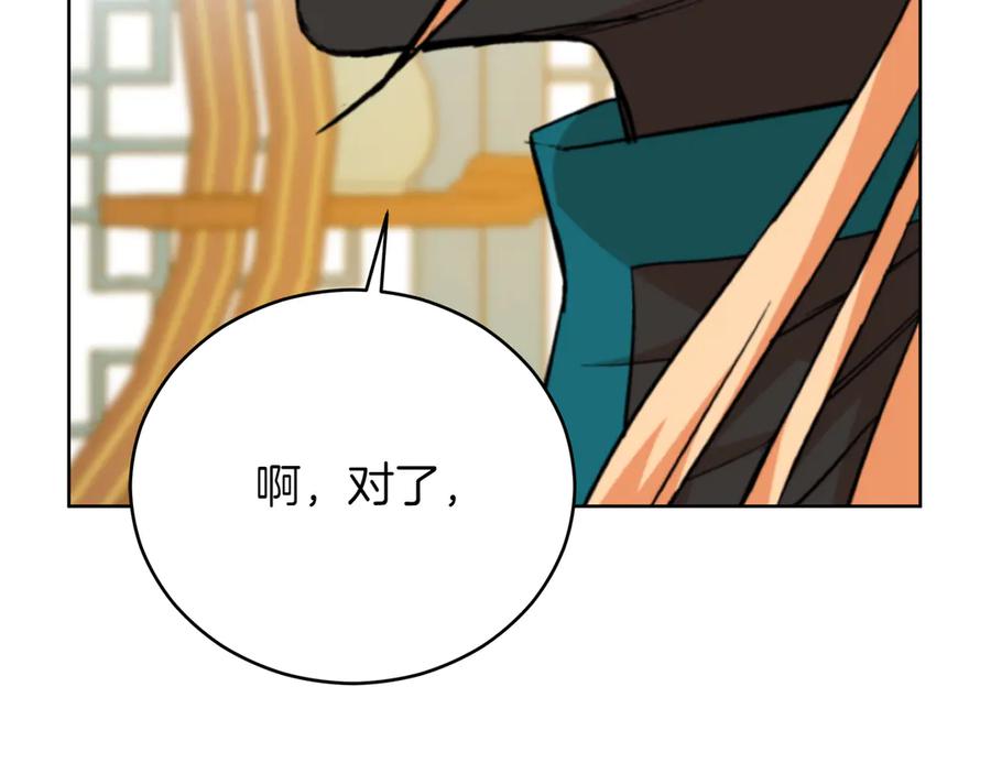 第215页