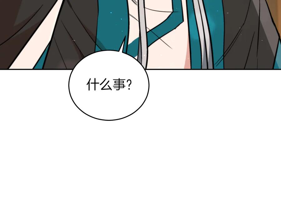 第219页