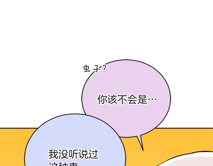 第224页