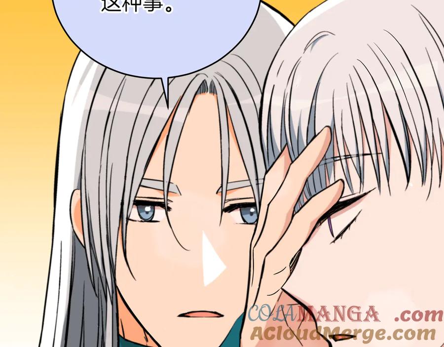 第225页