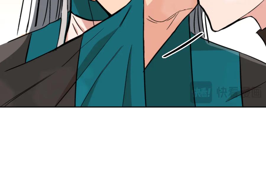 第226页