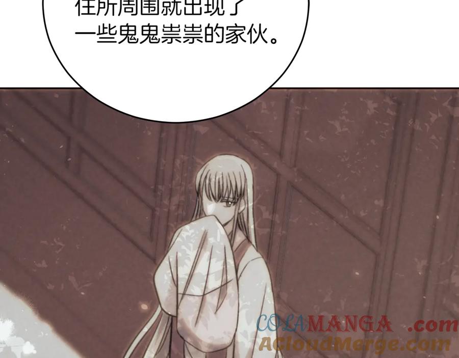 第229页