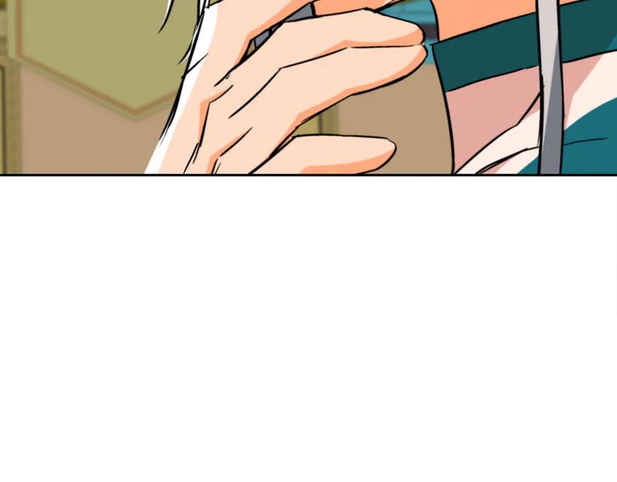 第234页
