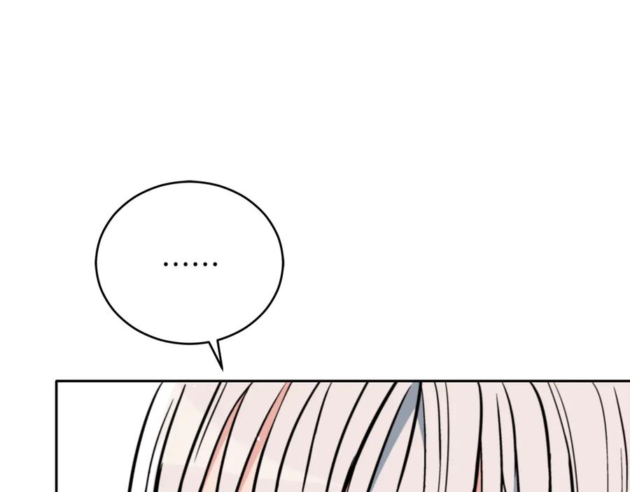 第235页