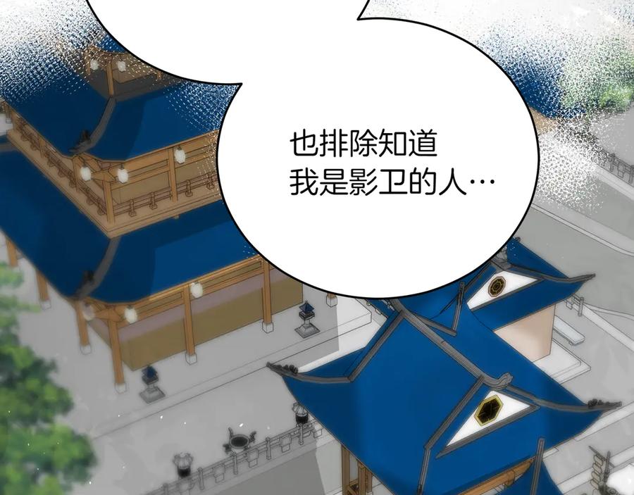 第244页