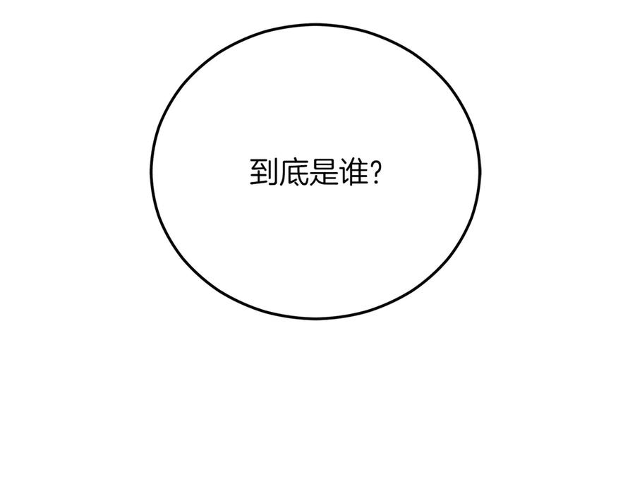 第247页