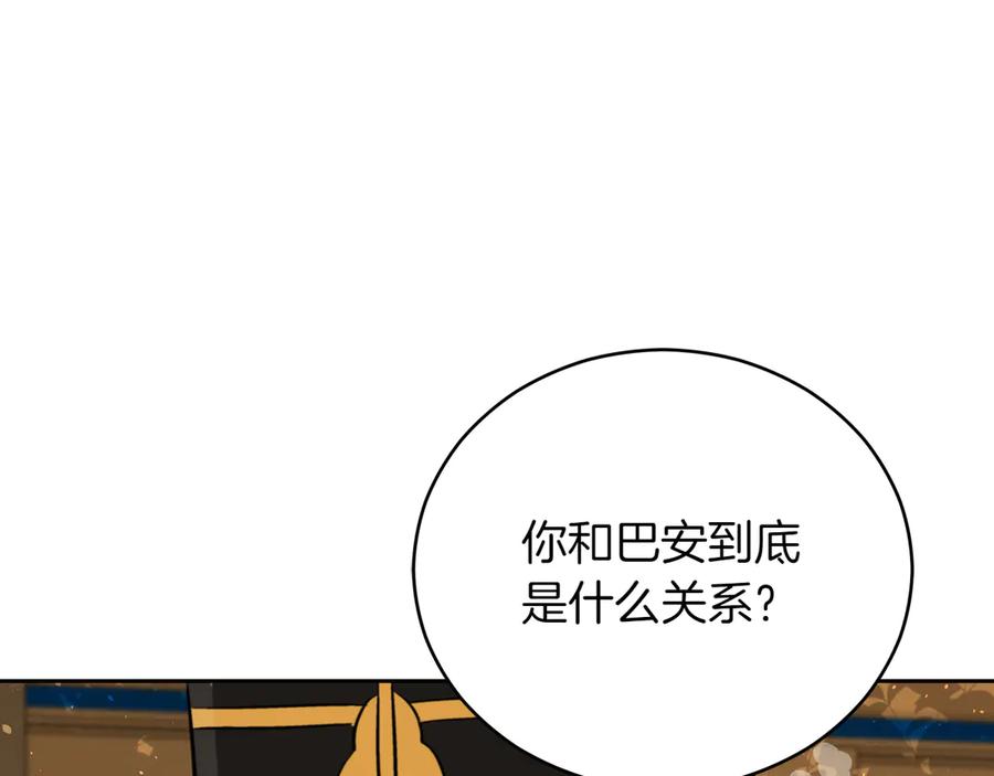 第248页