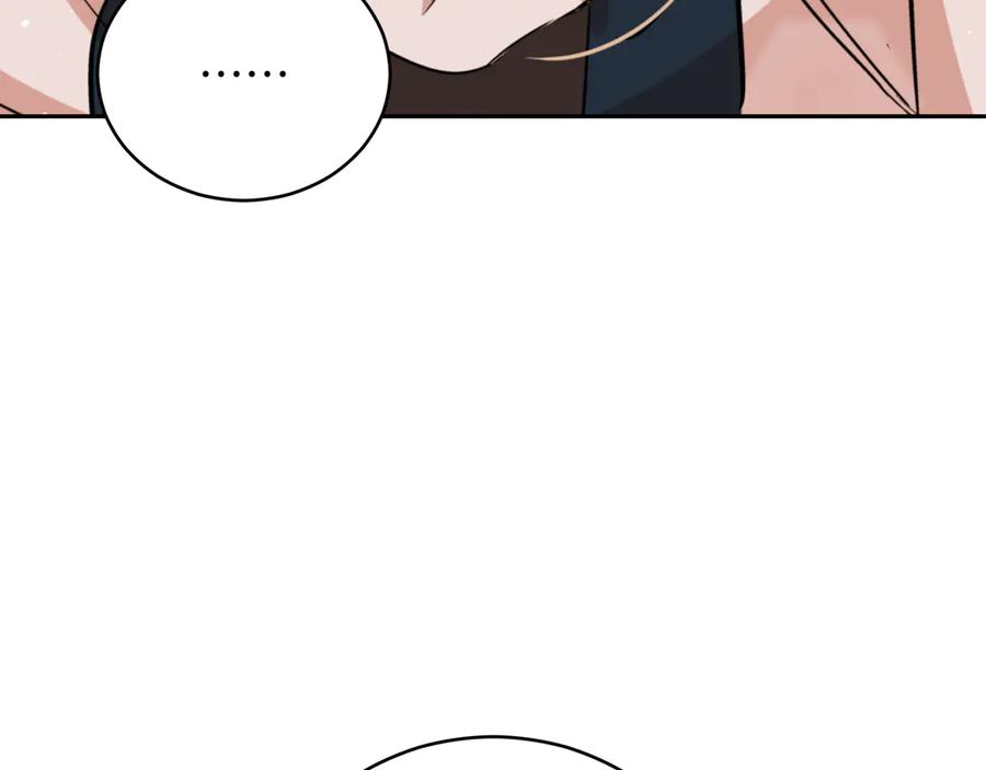 第251页