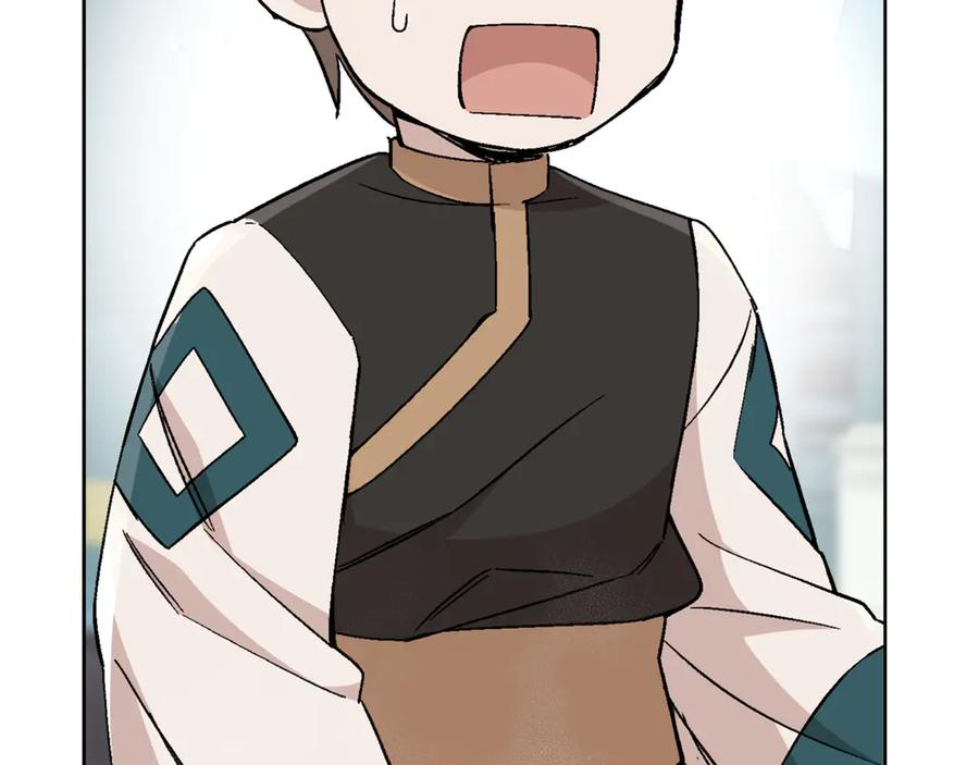 第256页