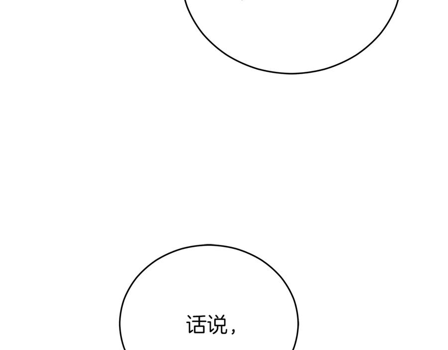 第258页