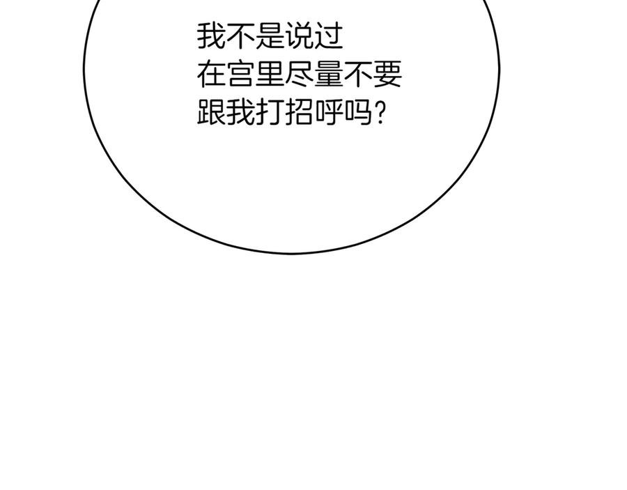 第262页