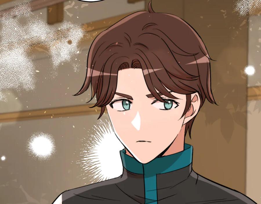 第264页