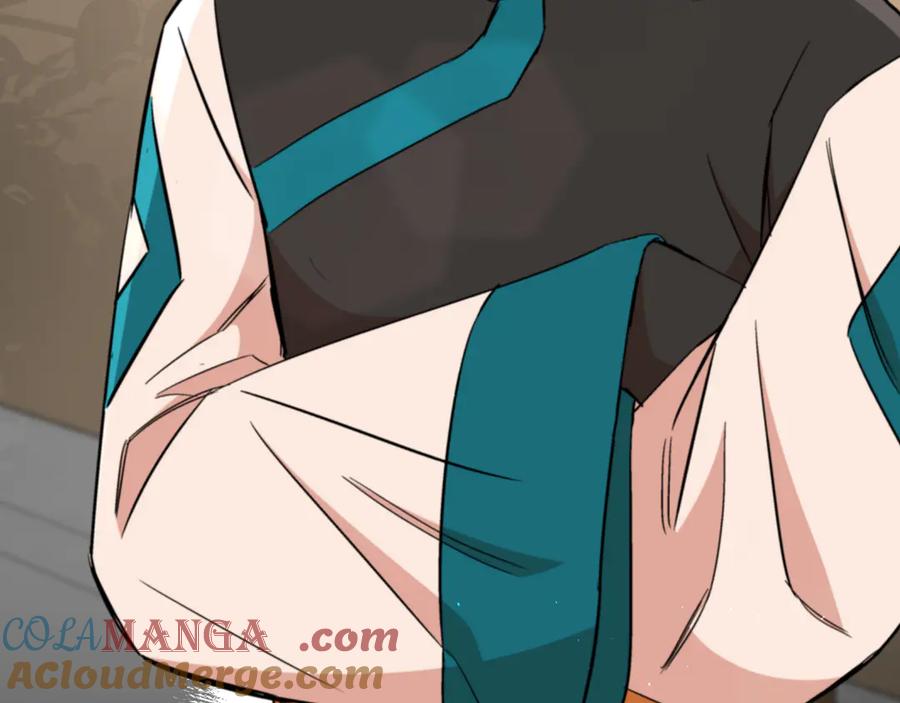 第265页