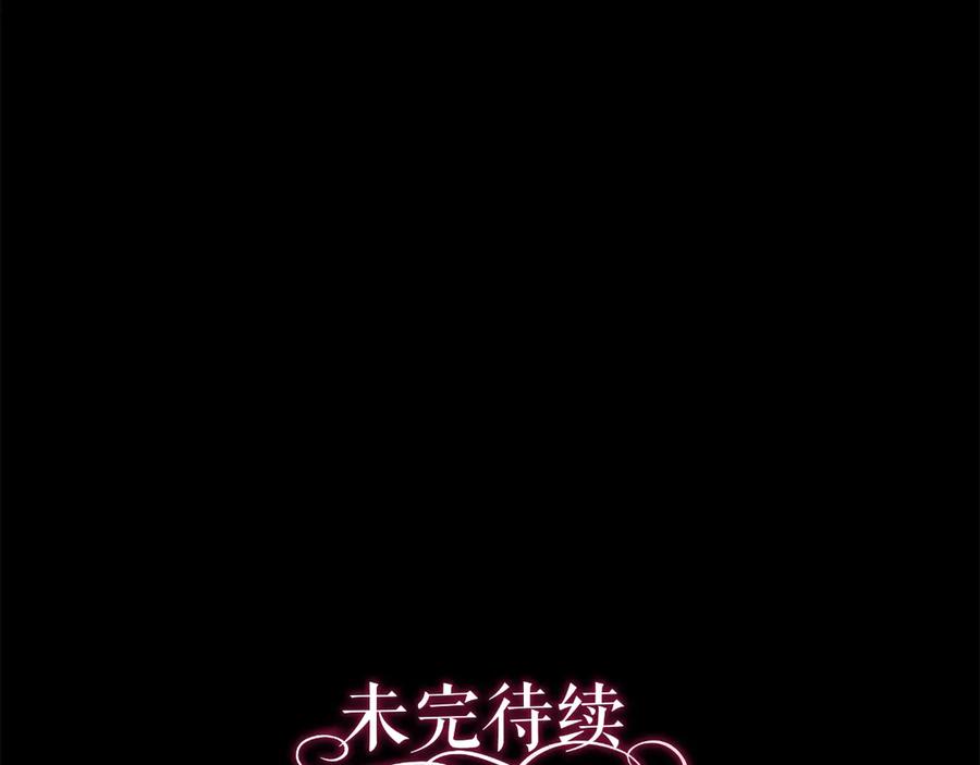 第267页