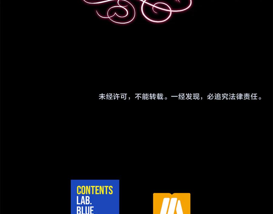 第268页