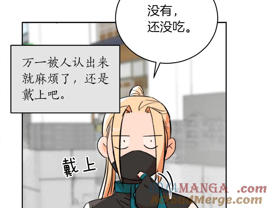 第205页
