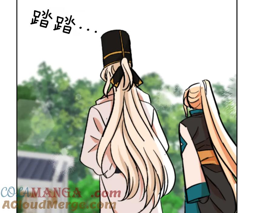 第209页