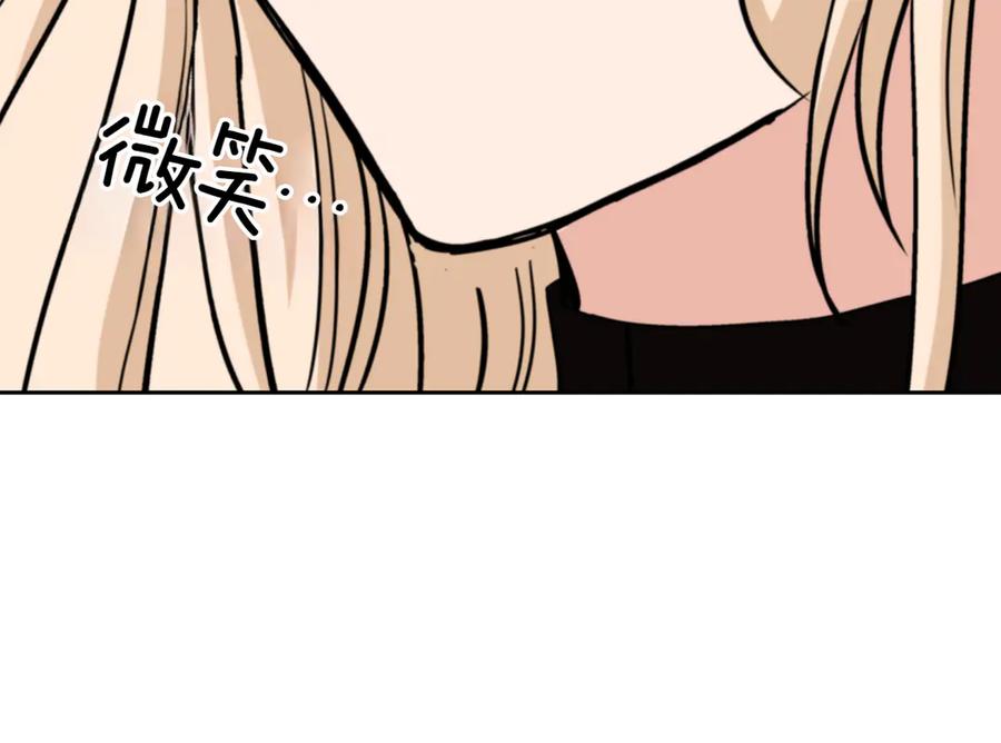 第220页