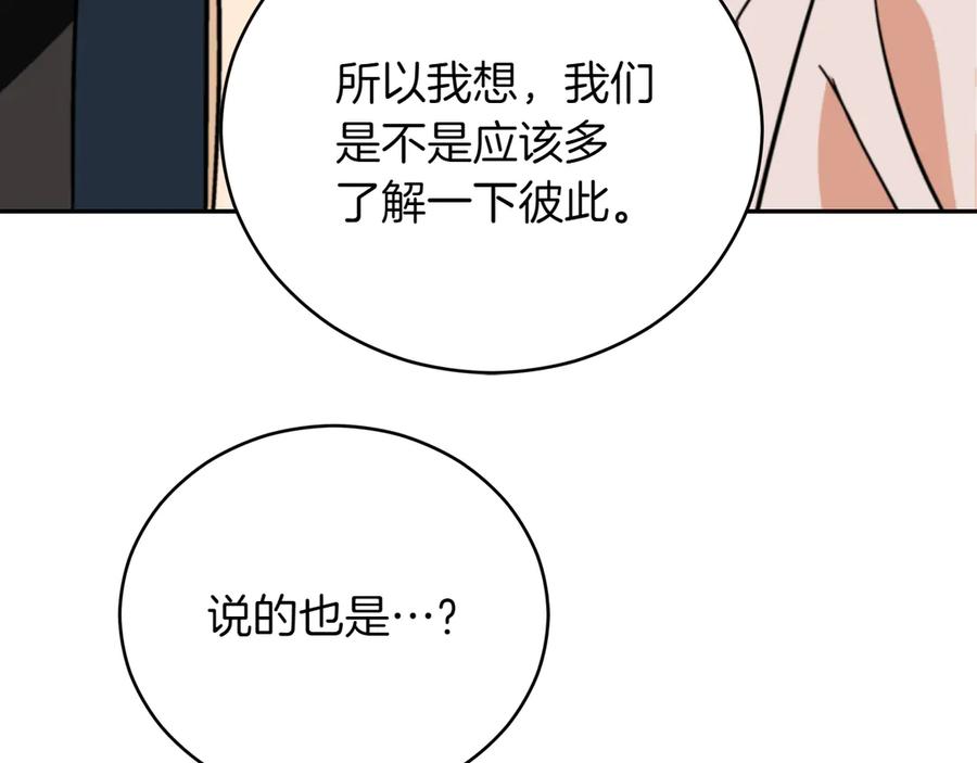 第224页