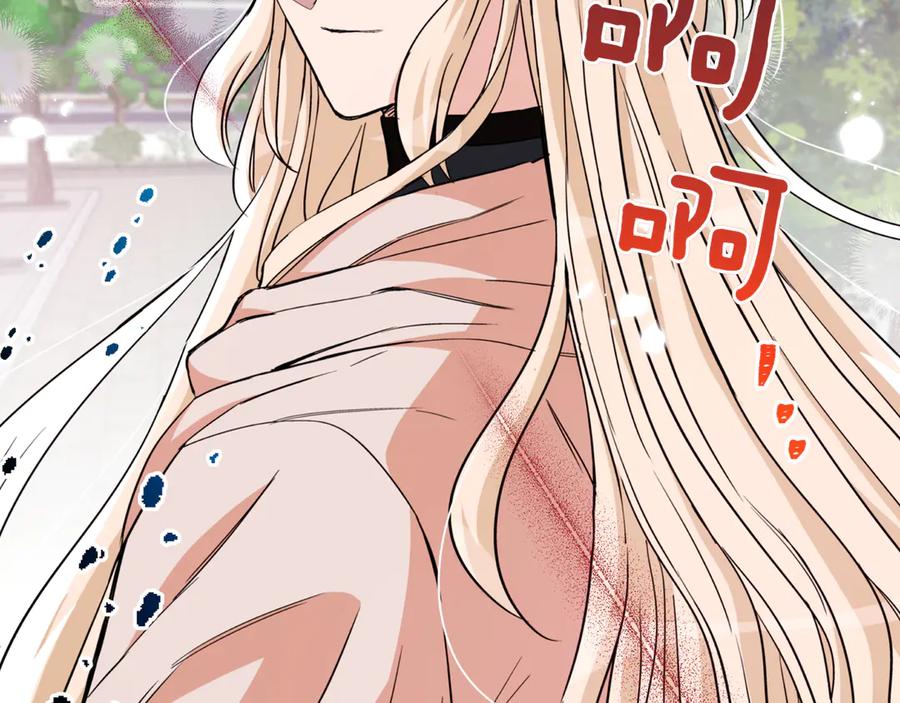 第227页