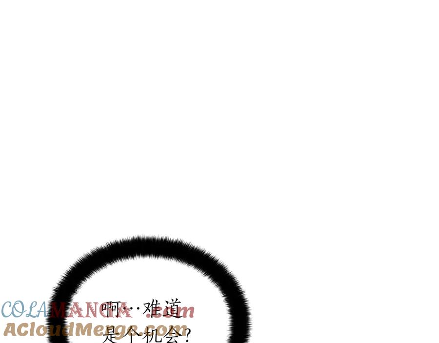 第229页